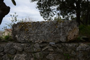 Inscribed block at the Euryalus fortress, Siracusa, Sicily