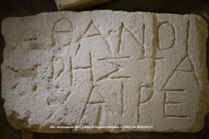 ISicily 3374 from Mineo, a funerary inscription on limestone, first published by P.Orsi, NSA (1920) 337, now Siracusa Museo arch. reg. inv. no.38271 